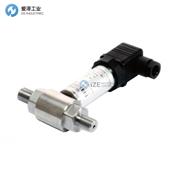 HELM壓力變送器HM31D(0-1KPA)-3-V1-F2-W2