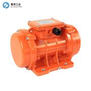 OLI振動電機(jī)MVE 200/3E-20A0